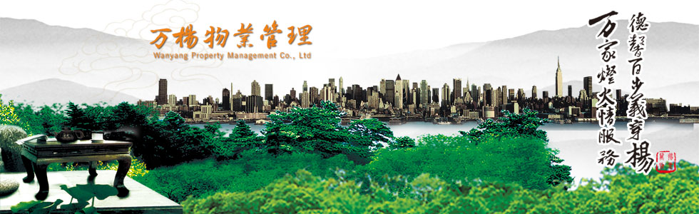 ^ڊ^ŬҎ(gu)(yn)֔(jn)(x)󾫡܄(chung)wF(xin)YԴ