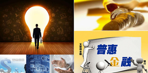 遼寧富安金融資產(chǎn)管理公司對(duì)外投資及管理戰(zhàn)略解析