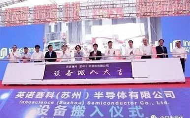 全球最大GaN工廠即將投產，通信基礎設施迎來關鍵升級