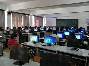 以專業技能培訓為核心，提升計算機與信息科學系打字能力考核水平