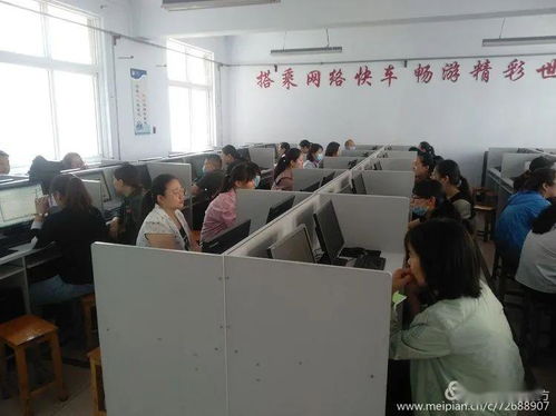 鶴壁二中開展計算機技術培訓，提升師生電腦基本操作與實用技巧