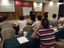 長(zhǎng)松咨詢?yōu)樵聘∈泄I(yè)園管理系統(tǒng)建設(shè)獻(xiàn)計(jì)獻(xiàn)策